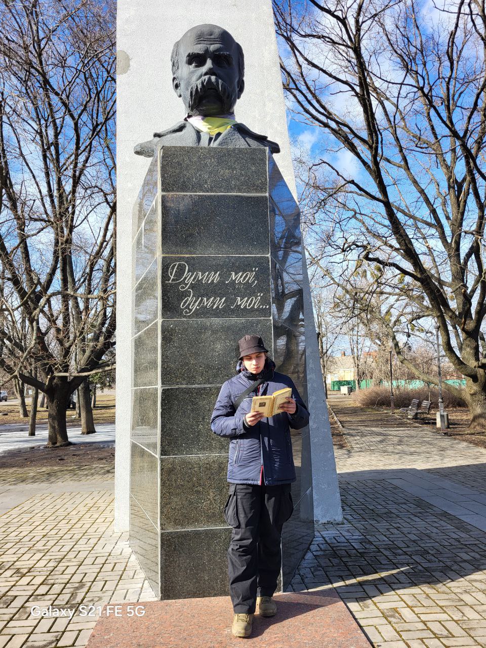 До дня народження Т.Г. Шевченка